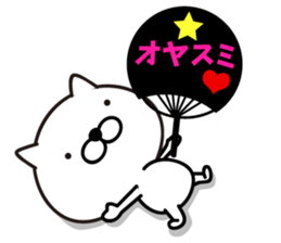 White Ball Cats 7nd. Fan sticker #13133502
