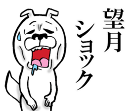 The sticker which Mochizuki use sticker #13133819