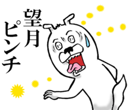 The sticker which Mochizuki use sticker #13133820