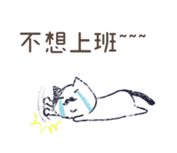 Mimi and Susu Happily together! sticker #13133846