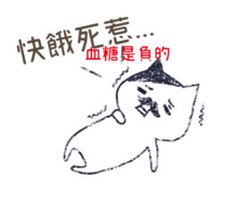 Mimi and Susu Happily together! sticker #13133851