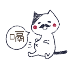 Mimi and Susu Happily together! sticker #13133852