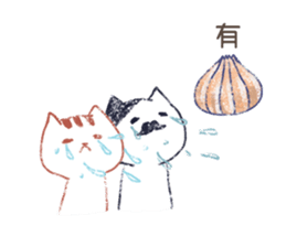 Mimi and Susu Happily together! sticker #13133881