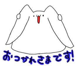 USASUMO! sticker #13134007