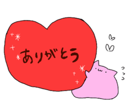 USASUMO! sticker #13134011