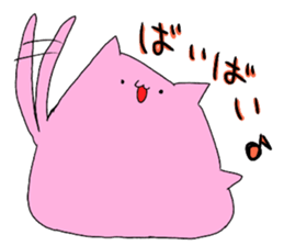 USASUMO! sticker #13134014