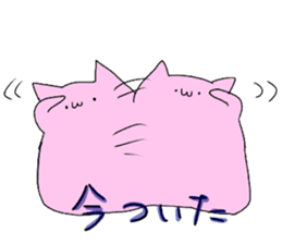 USASUMO! sticker #13134024