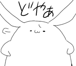 USASUMO! sticker #13134026