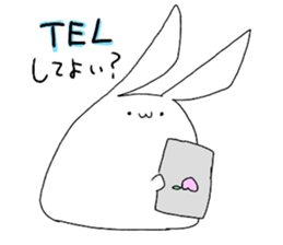 USASUMO! sticker #13134027