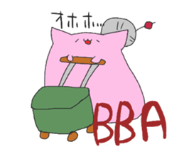 USASUMO! sticker #13134040