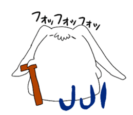 USASUMO! sticker #13134041