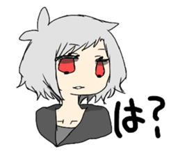 USASUMO! sticker #13134042