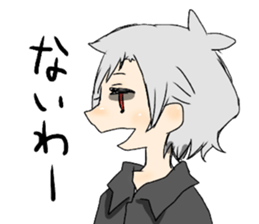 USASUMO! sticker #13134043