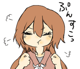 USASUMO! sticker #13134045