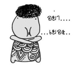 nay san sticker #13134046