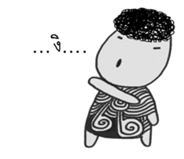 nay san sticker #13134047