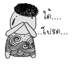 nay san sticker #13134049