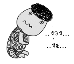 nay san sticker #13134050