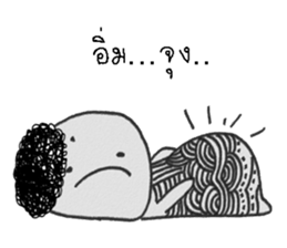 nay san sticker #13134052