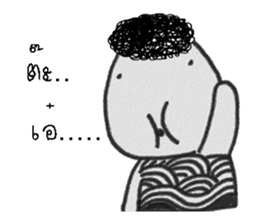 nay san sticker #13134053