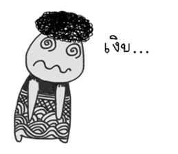 nay san sticker #13134077