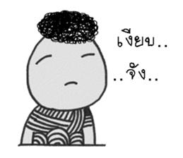 nay san sticker #13134078