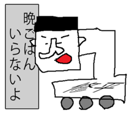 for all Shuhei in japan sticker #13134251