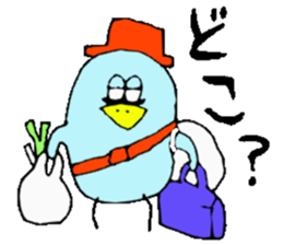 I'll go home! sticker #13134394