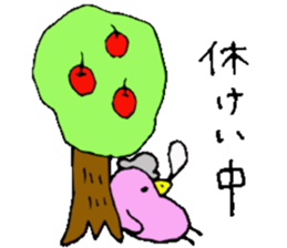 I'll go home! sticker #13134395