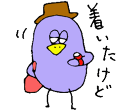 I'll go home! sticker #13134397