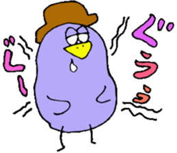 I'll go home! sticker #13134398