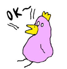 I'll go home! sticker #13134400