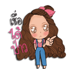 Yai Hua Fu (Thai) sticker #13134506