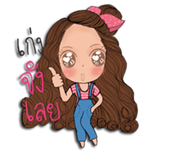 Yai Hua Fu (Thai) sticker #13134515