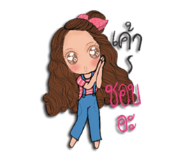 Yai Hua Fu (Thai) sticker #13134517