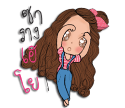 Yai Hua Fu (Thai) sticker #13134518