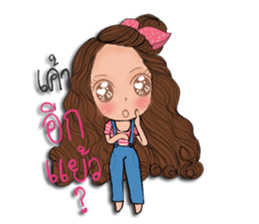 Yai Hua Fu (Thai) sticker #13134519