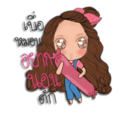 Yai Hua Fu (Thai) sticker #13134524