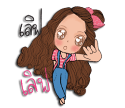 Yai Hua Fu (Thai) sticker #13134527