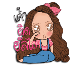 Yai Hua Fu (Thai) sticker #13134529