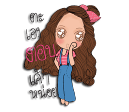 Yai Hua Fu (Thai) sticker #13134530