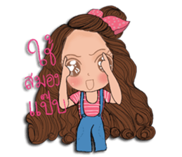 Yai Hua Fu (Thai) sticker #13134531