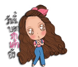 Yai Hua Fu (Thai) sticker #13134534