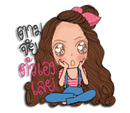 Yai Hua Fu (Thai) sticker #13134538