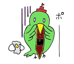 Massan(mailman) sticker #13134628