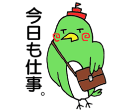 Massan(mailman) sticker #13134645