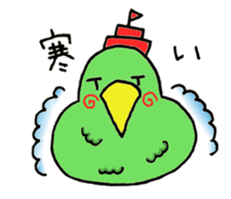 Massan(mailman) sticker #13134648