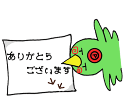 Massan(mailman) sticker #13134650