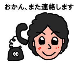 Stickers for Awesome Moms. sticker #13134825