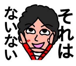 Stickers for Awesome Moms. sticker #13134829